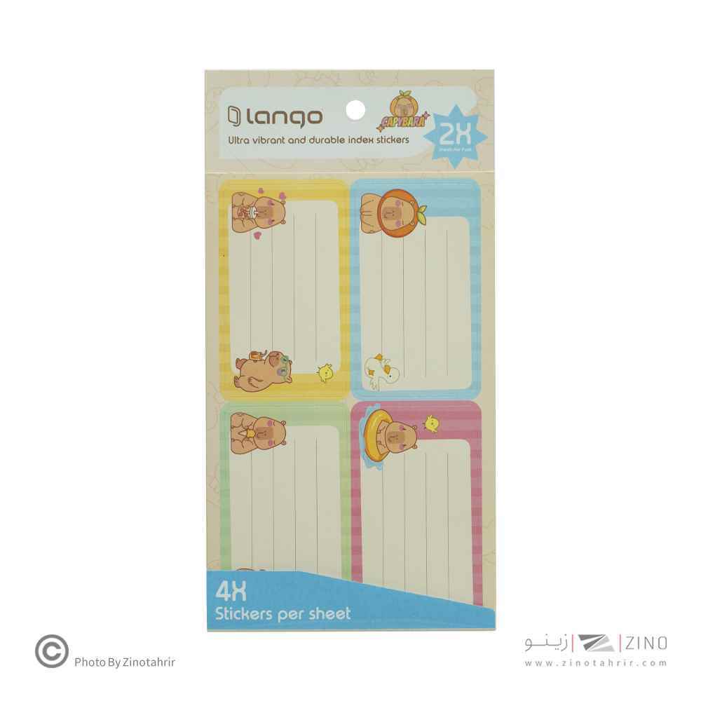 برچسب اسم دانش آموز طرح کاپی بارا لانگو